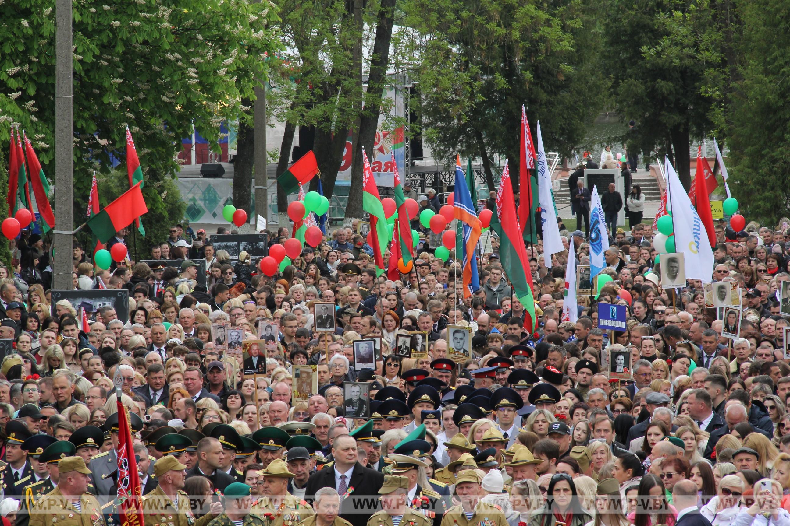 Пинск празднует день Победы