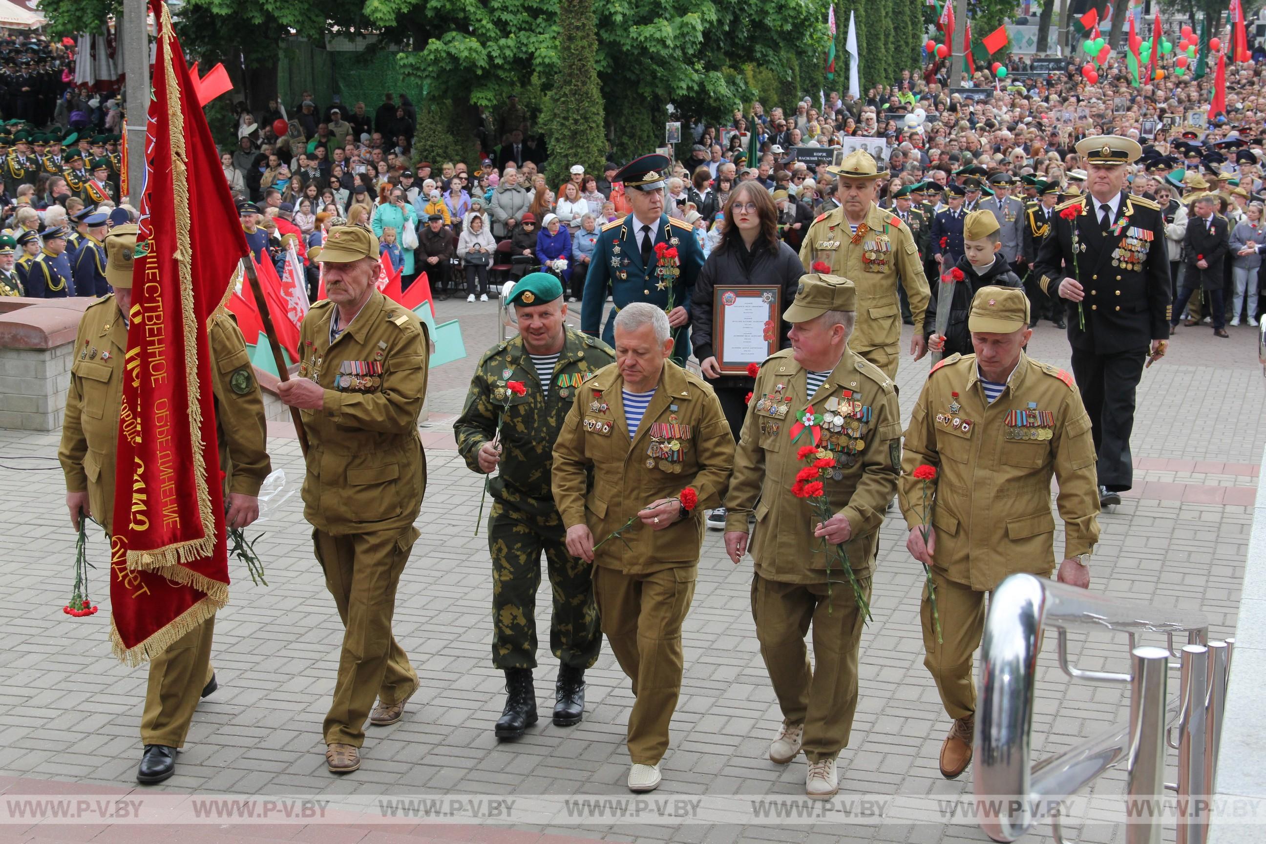 Пинск празднует день Победы
