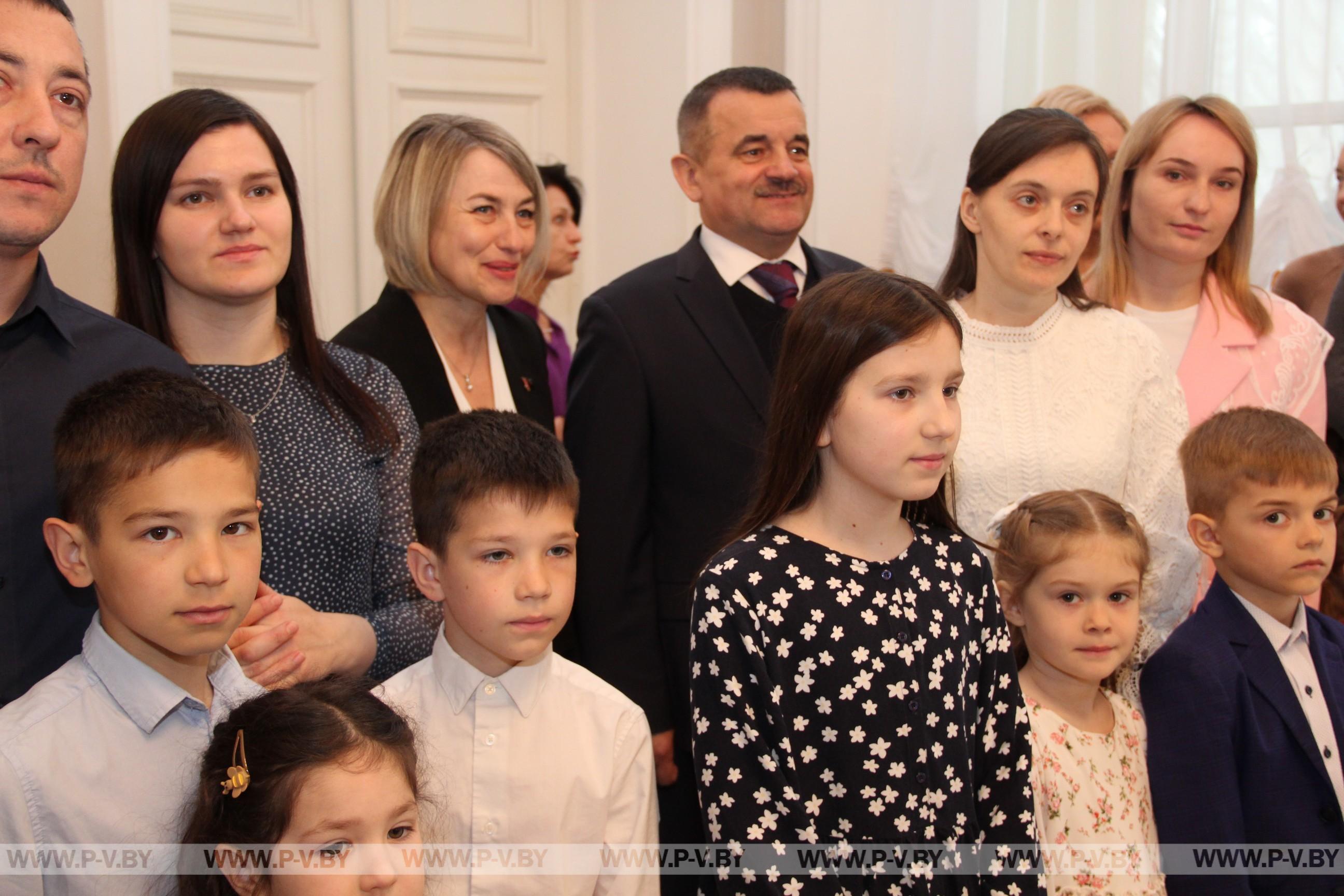 Семейные ценности - в центре внимания государства