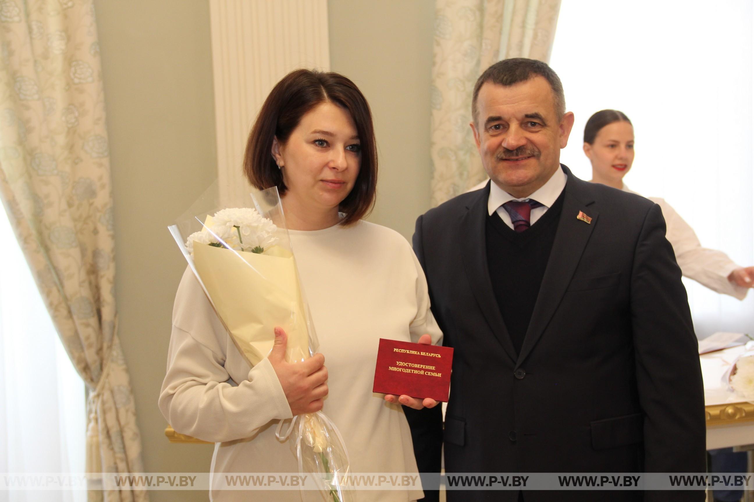 Семейные ценности - в центре внимания государства