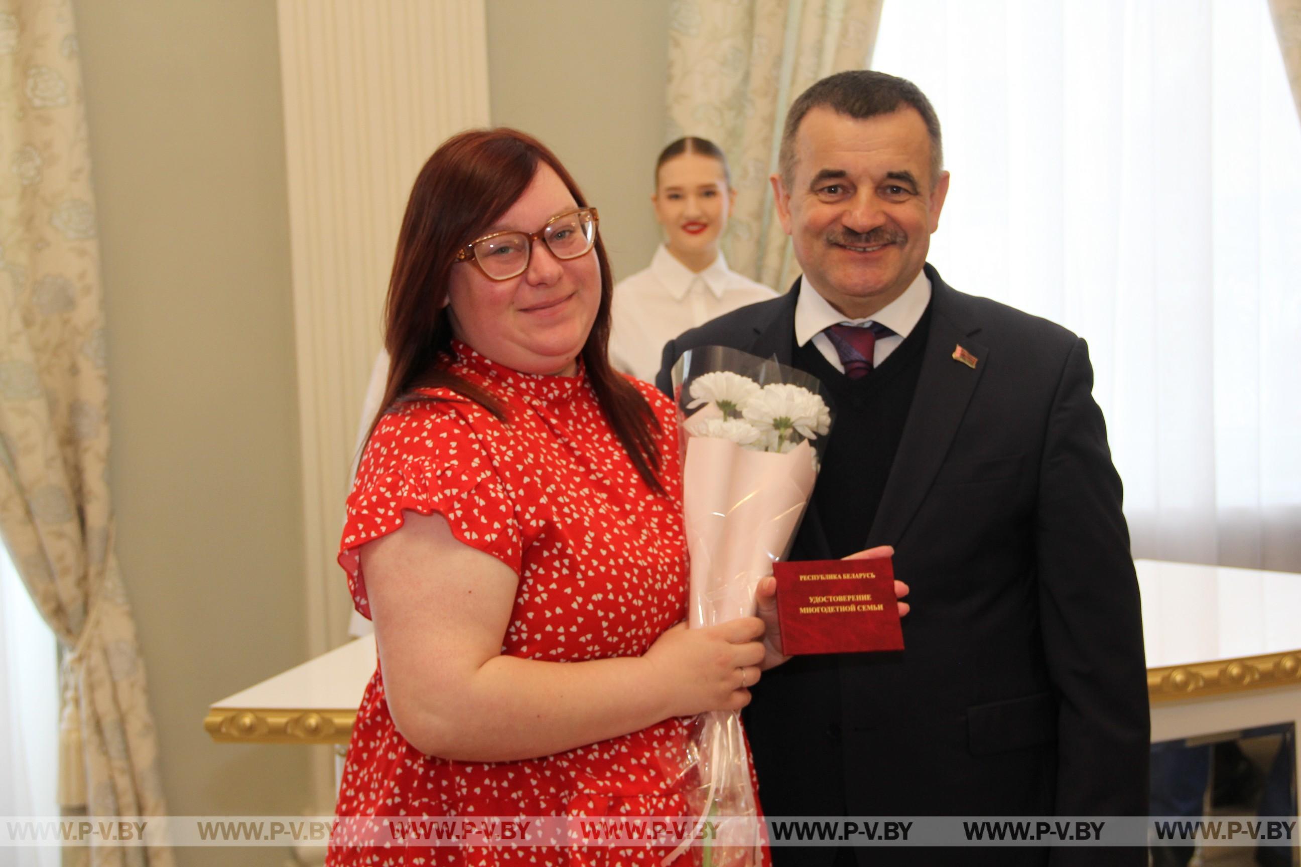 Семейные ценности - в центре внимания государства