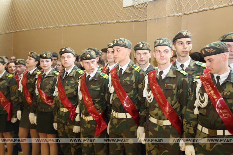 В гимназии № 2 имени архиепископа Стефана прошла торжественная линейка
