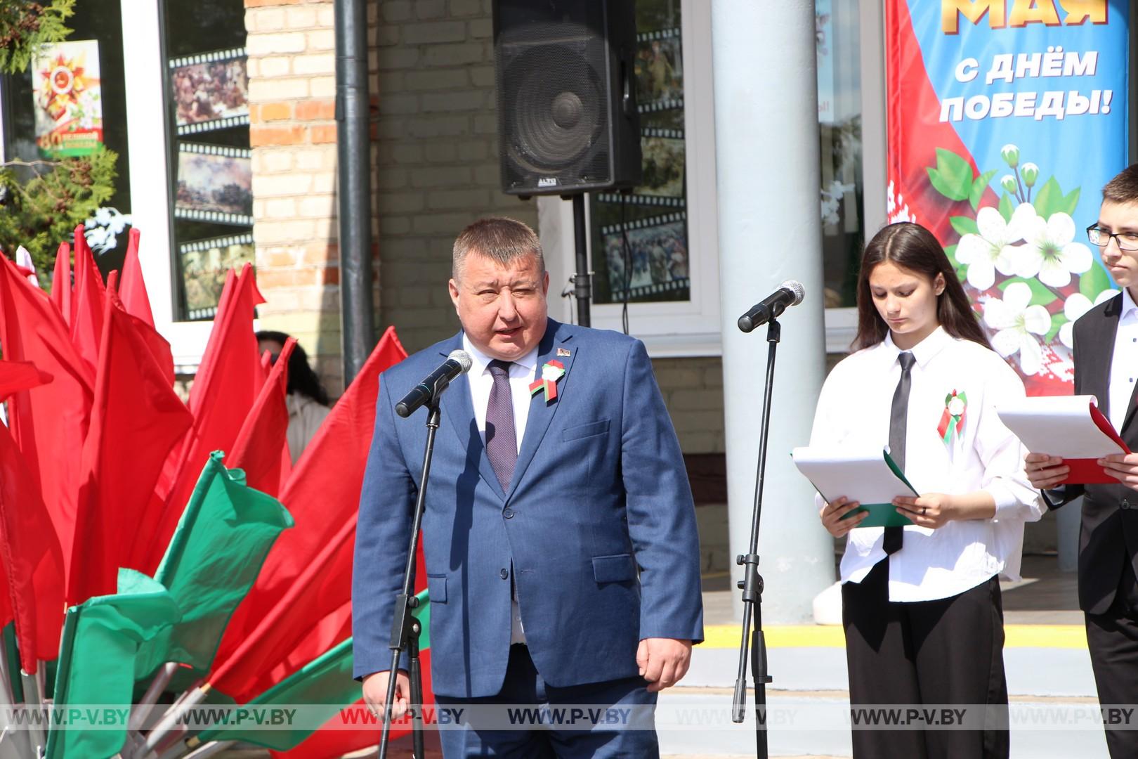 День Государственной символики отметили в агрогородке Плещицы