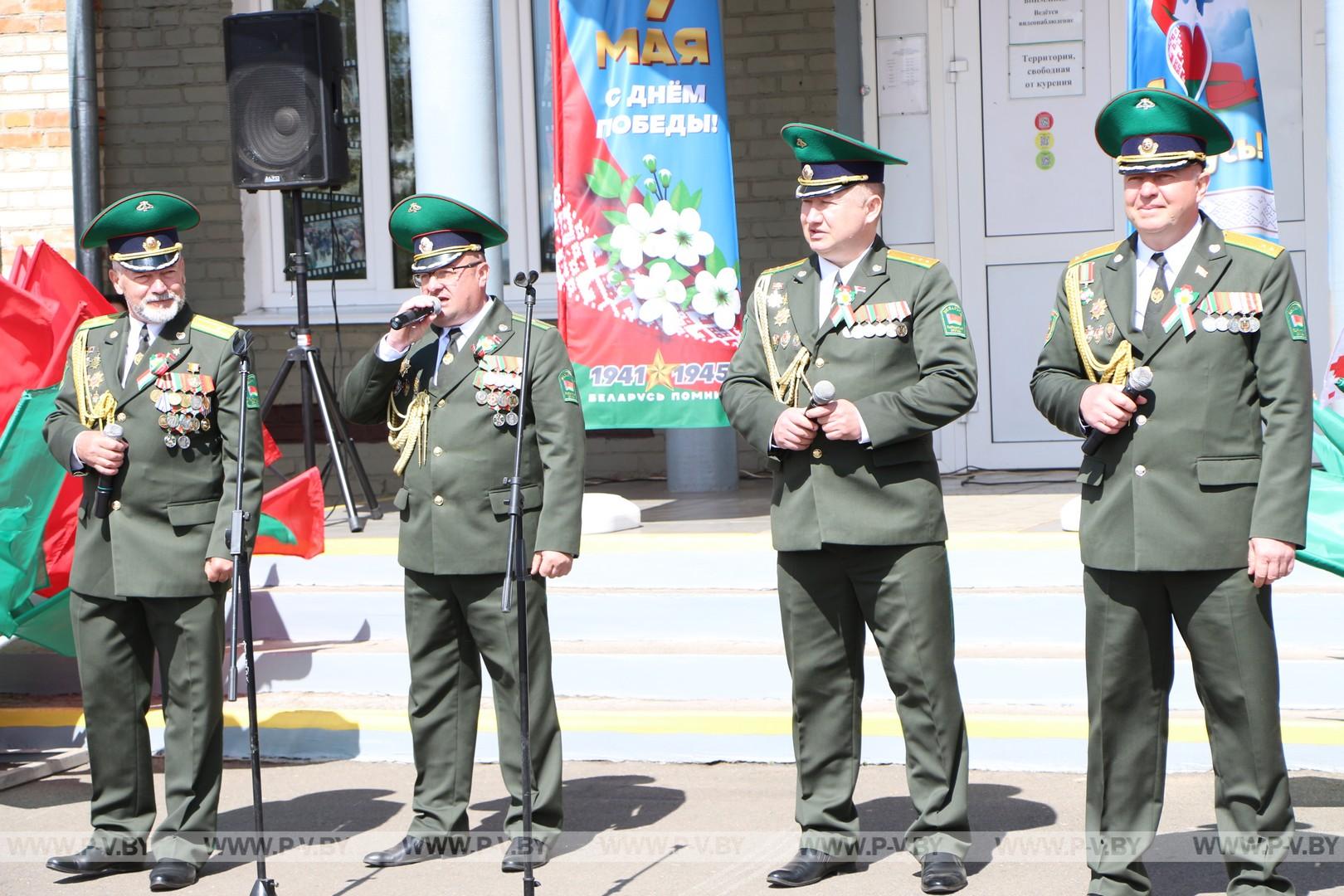 День Государственной символики отметили в агрогородке Плещицы