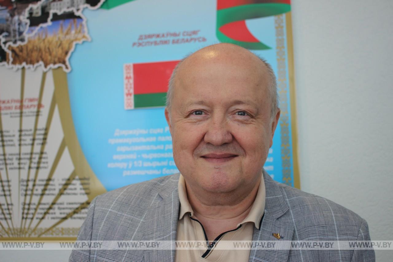 Отличный подарок пинским ветеранам