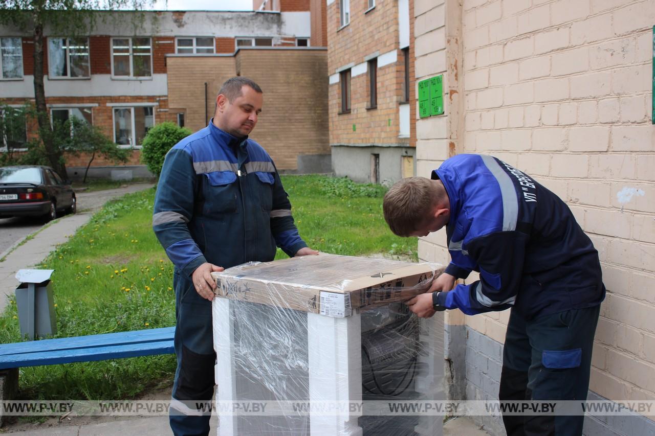 Отличный подарок пинским ветеранам