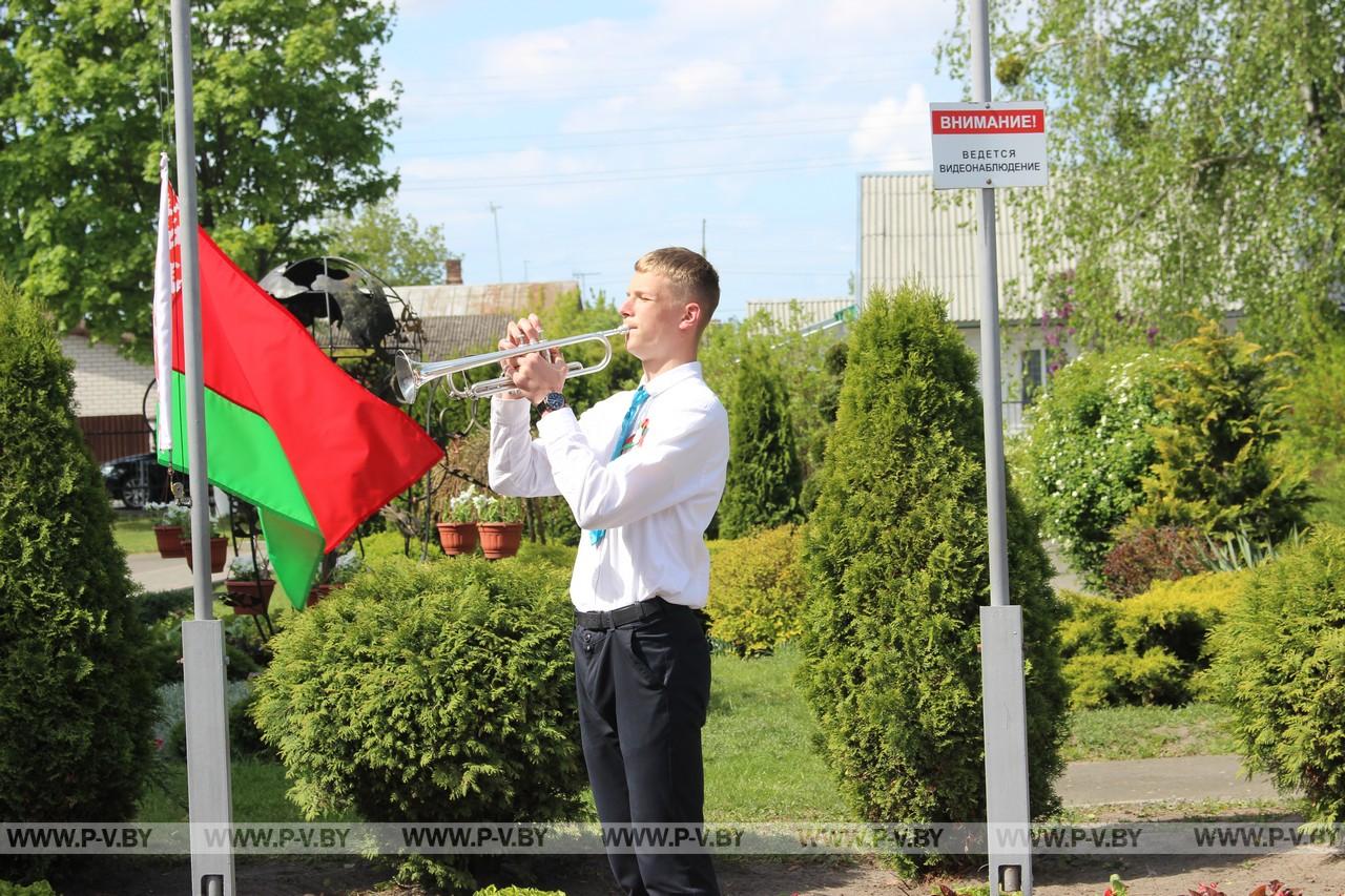 Средней школе № 11 присвоено имя Владимира Алексеевича Гайдаенко