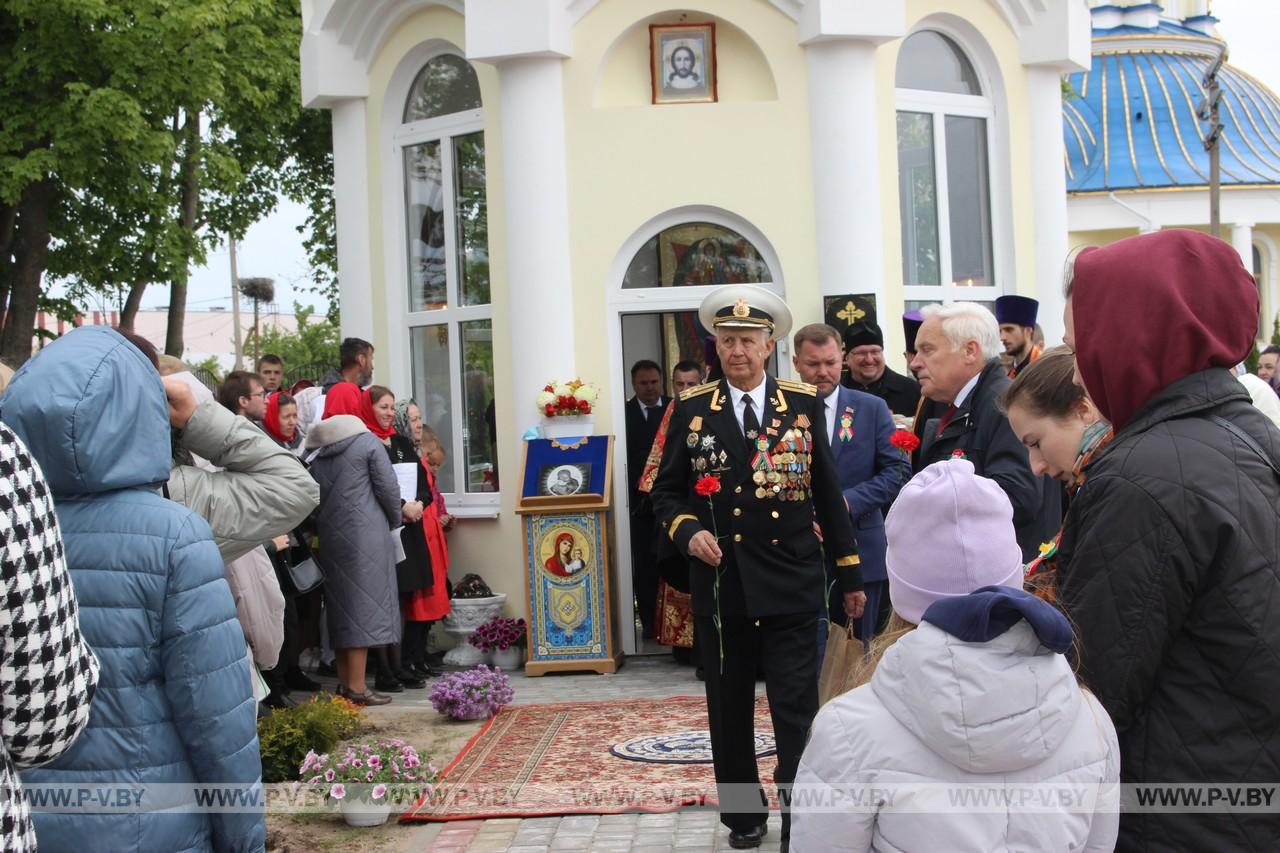 Пинчане празднуют 80-летие Великой Победы