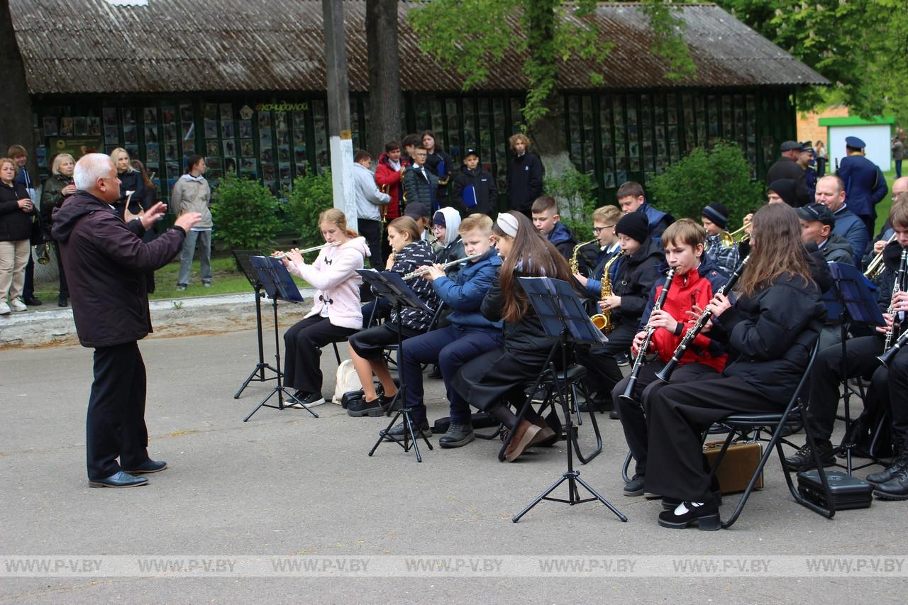 Пинчане празднуют 80-летие Великой Победы