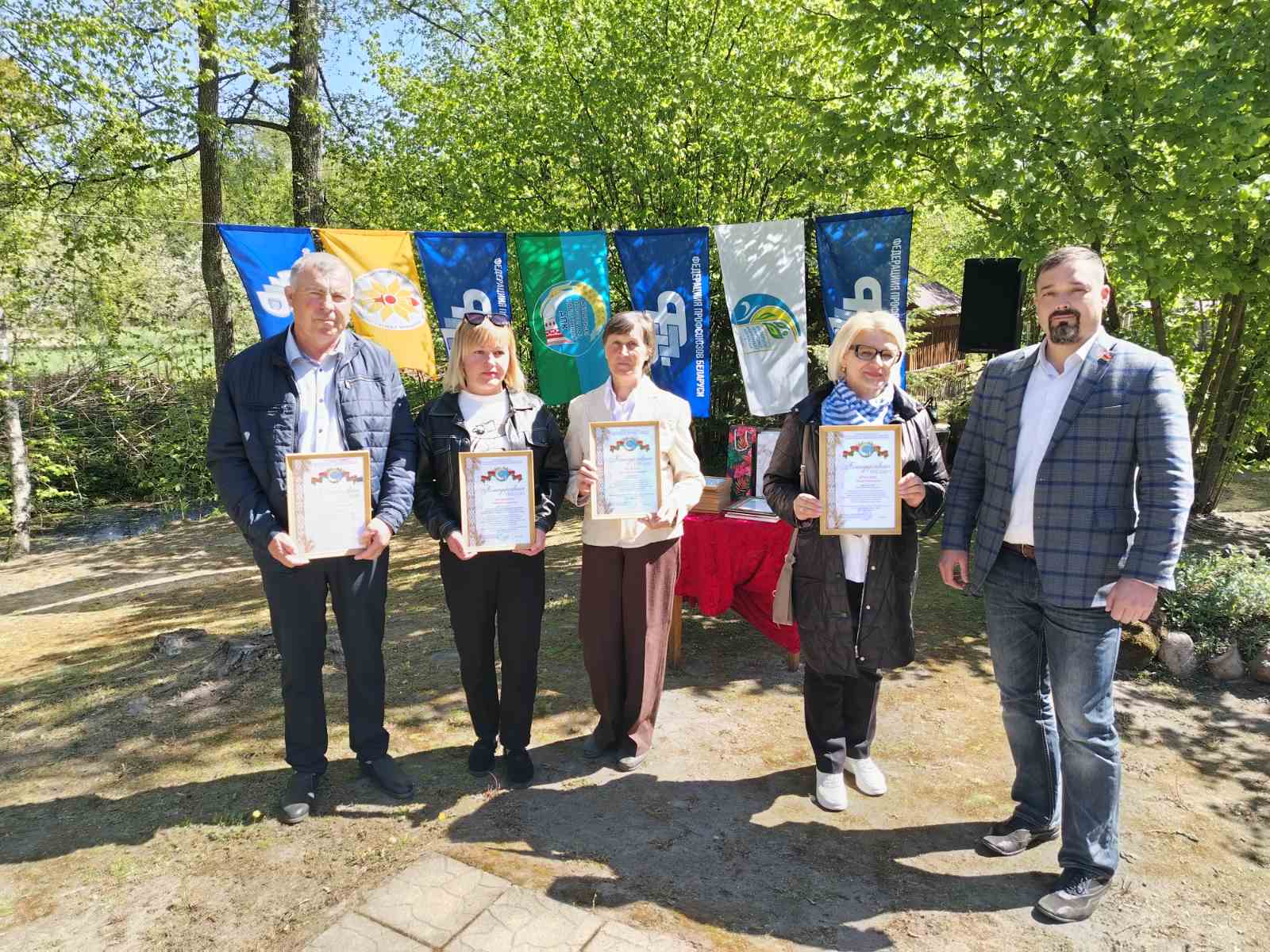 В Пинском районе в День труда наградили лучших профсоюзных активистов