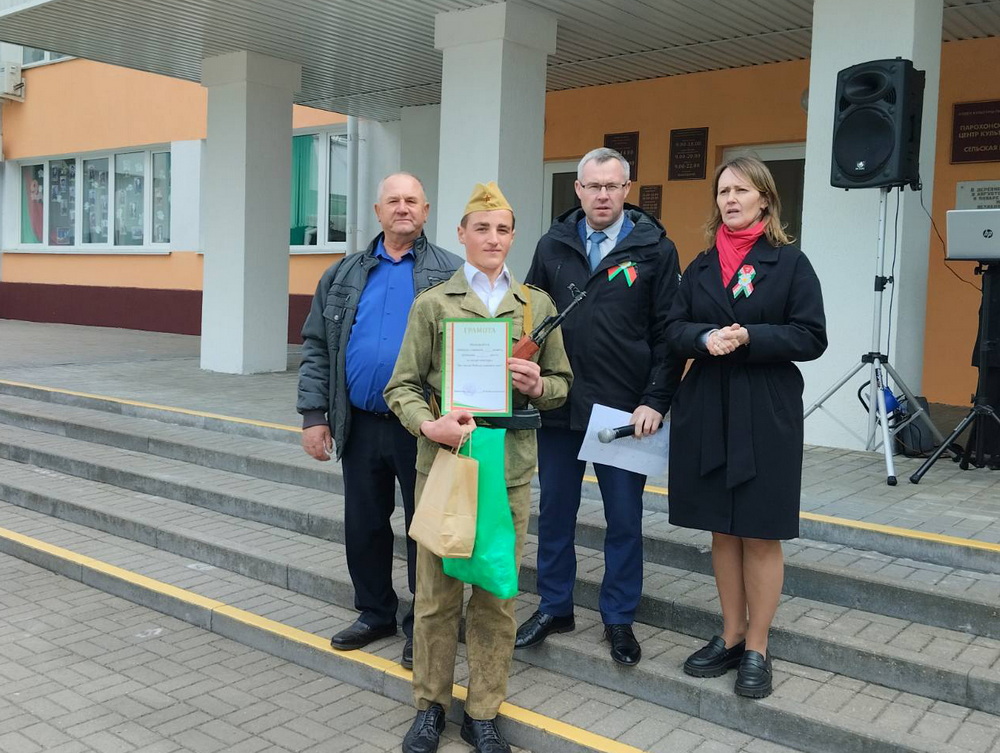 В Парохонской школе растут патриоты