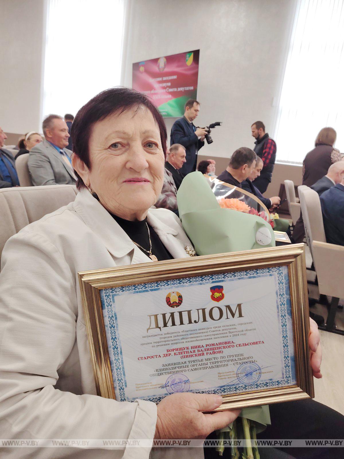 Староста деревни Клетная Нина Борищук – одна из лучших в Брестской области