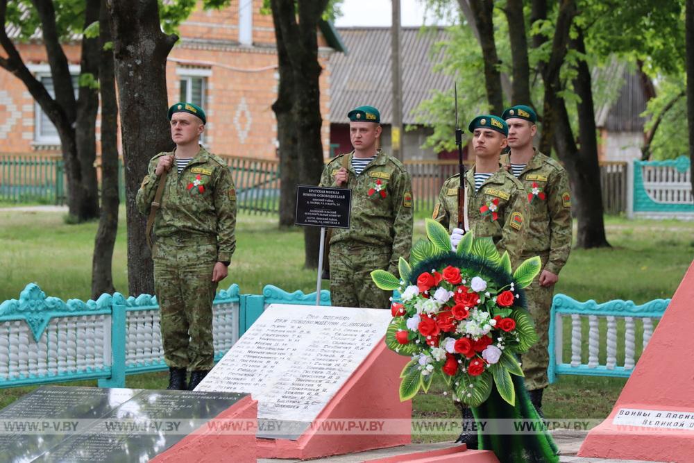 В Пинском районе в День Победы прошел автопробег «Память-2025. Без срока давности»