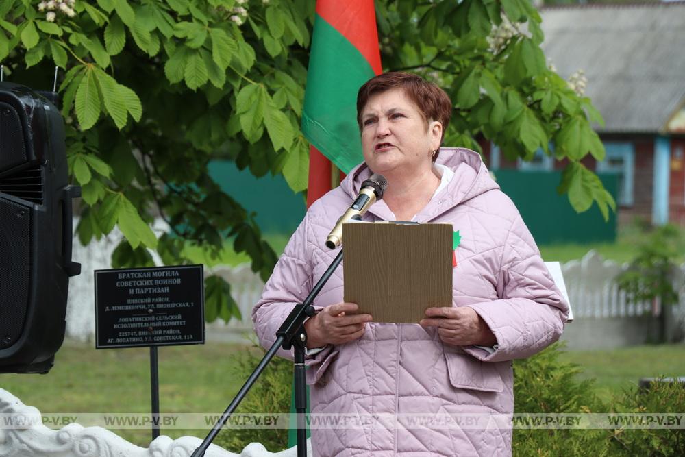 В Пинском районе в День Победы прошел автопробег «Память-2025. Без срока давности»