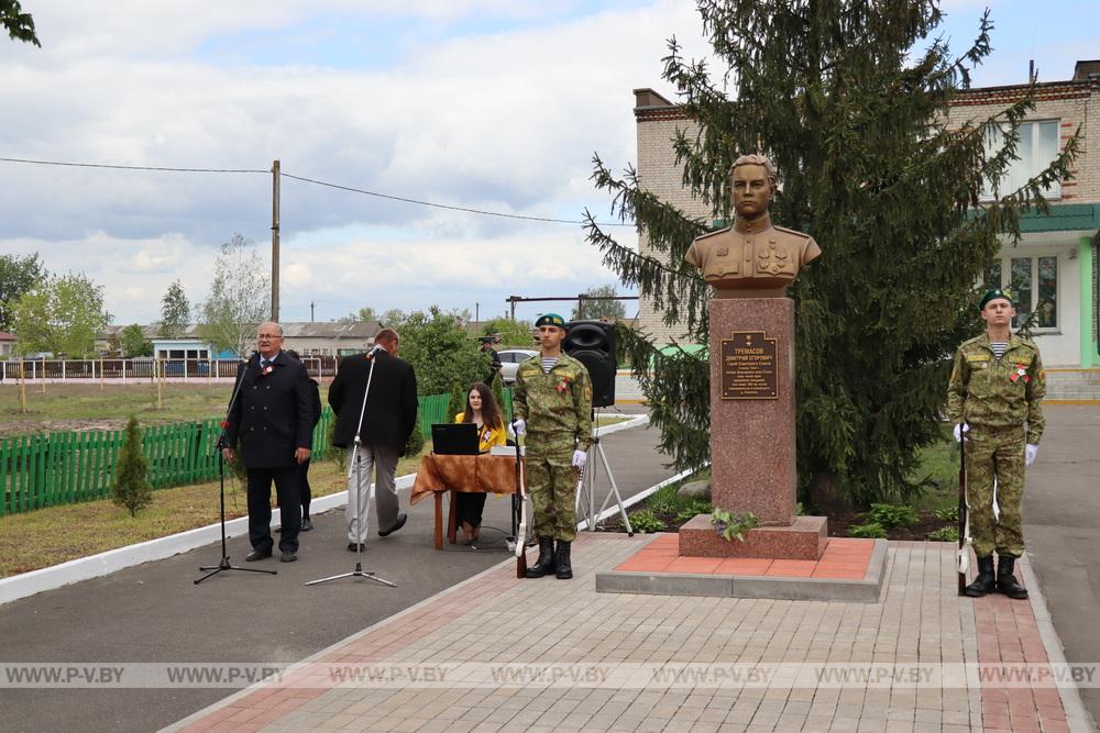 В Пинском районе в День Победы прошел автопробег «Память-2025. Без срока давности»