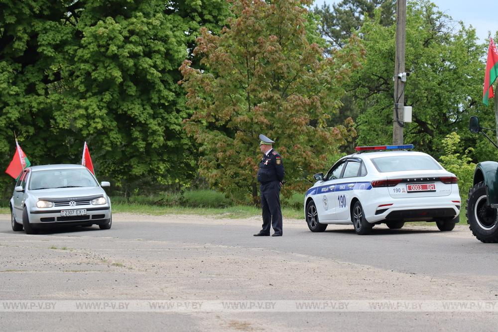 В Пинском районе в День Победы прошел автопробег «Память-2025. Без срока давности»