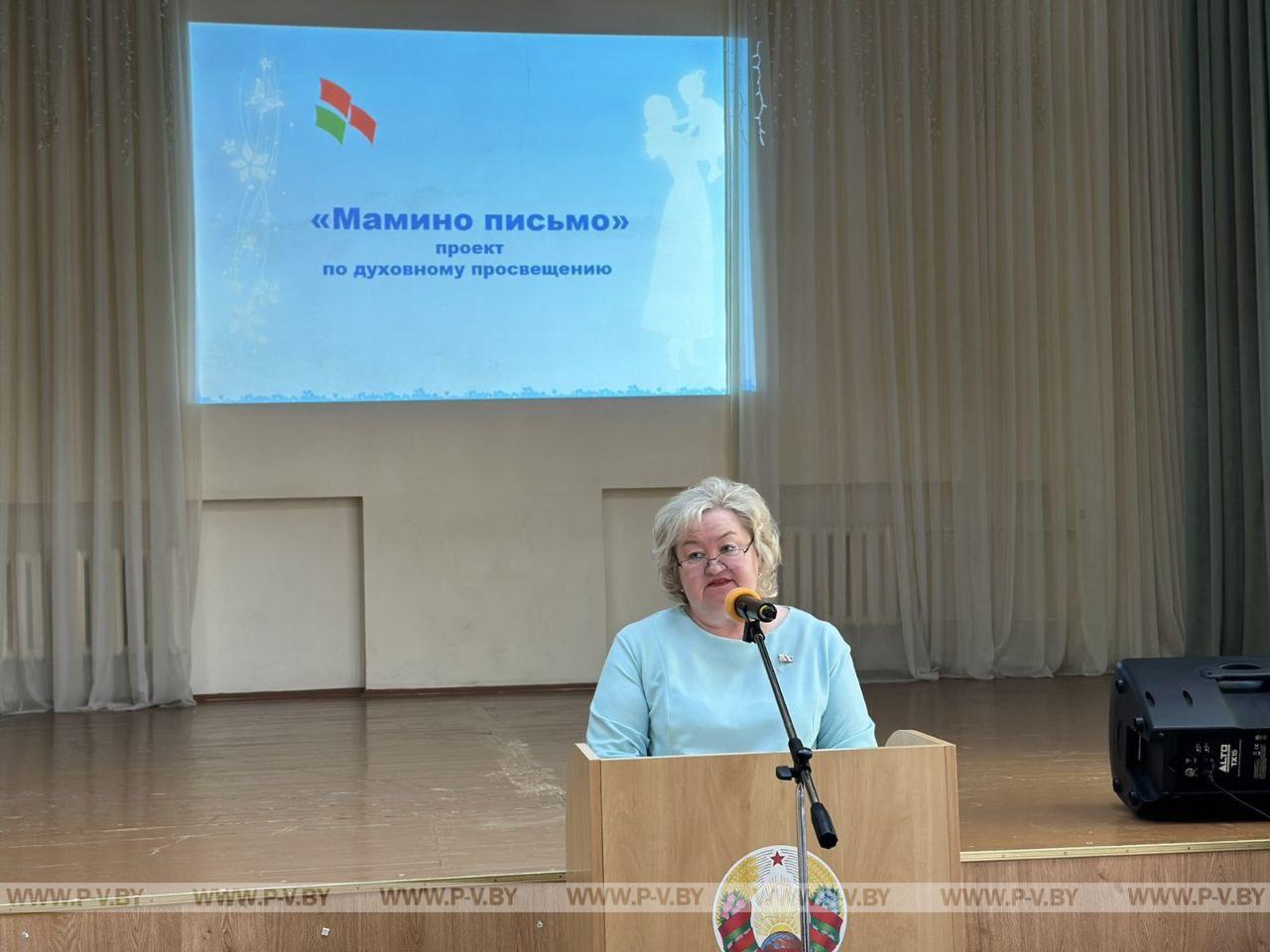 Жизнь человека - бесценный дар Божий