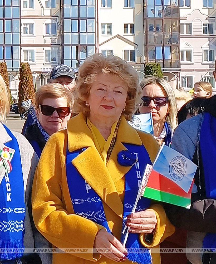В Пинске отметили День Государственных символов