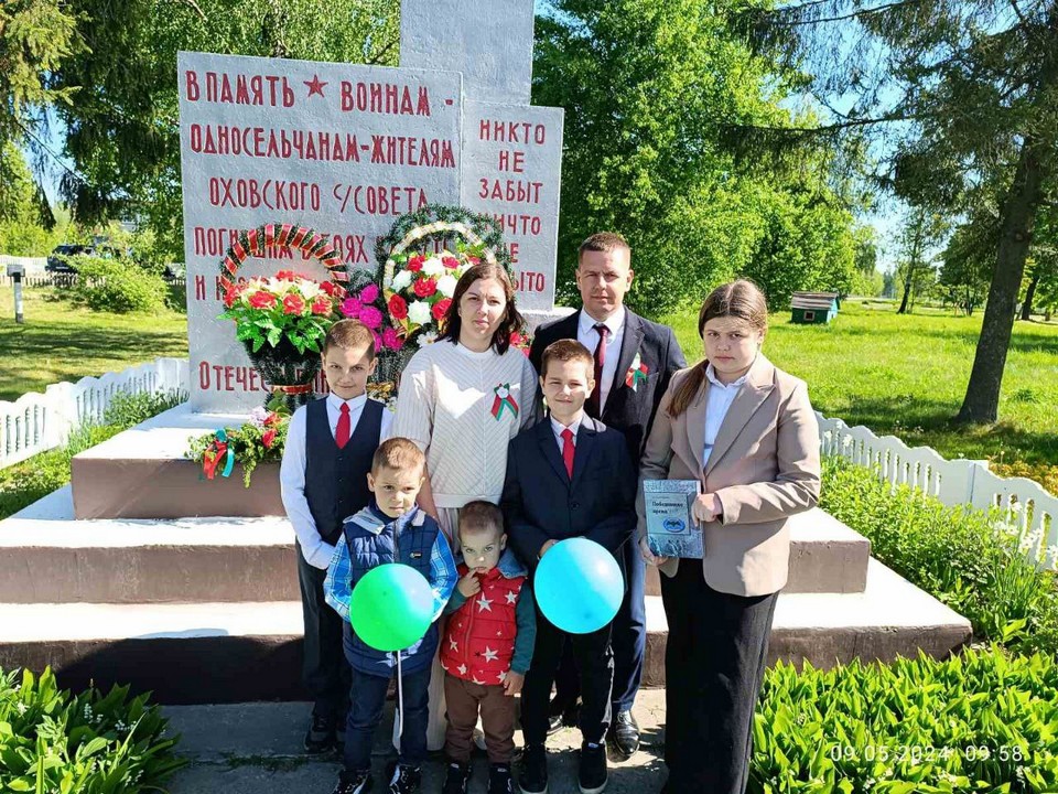 Главное богатство Ивана и Ольги Левковец
