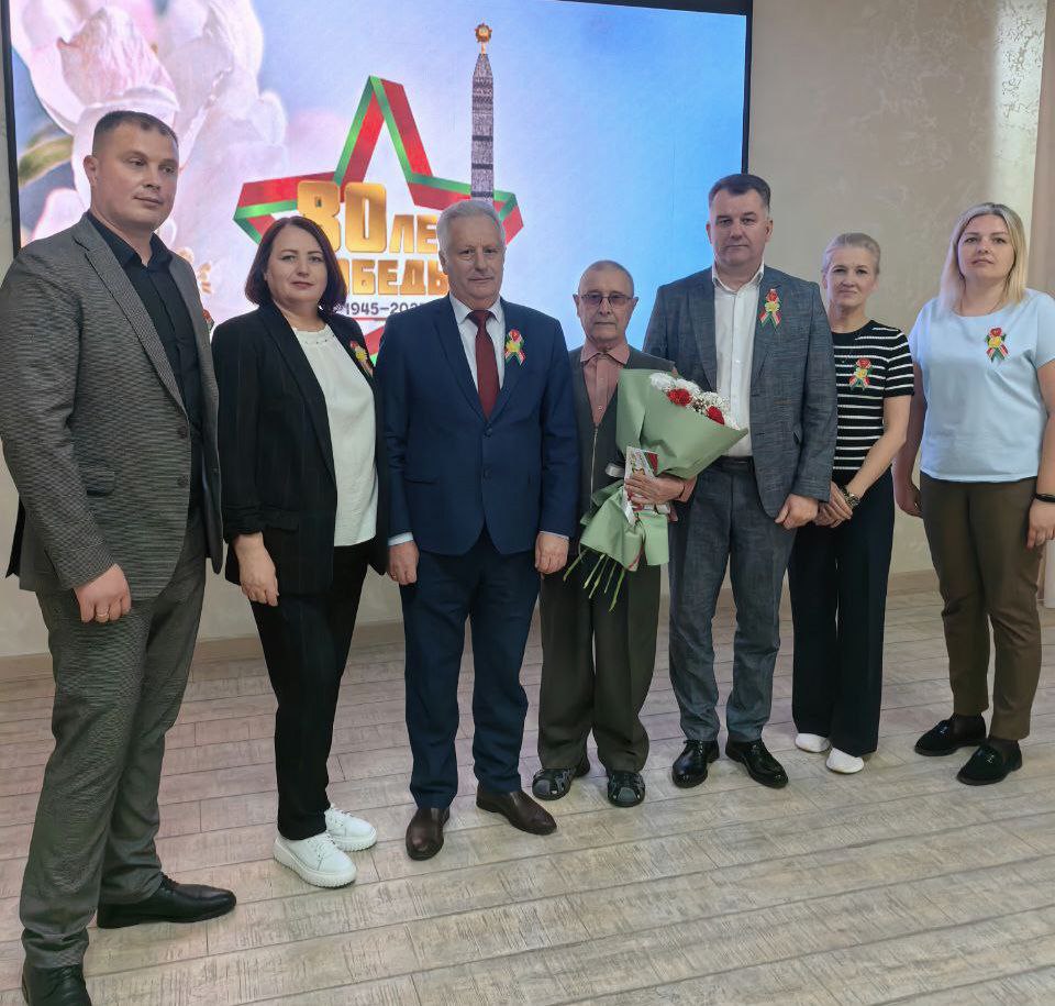 Благодарность за подвиг, мужество, стойкость