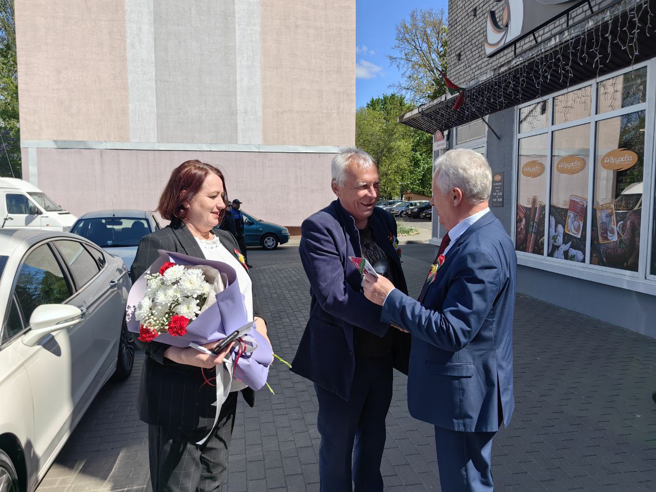 Благодарность за подвиг, мужество, стойкость