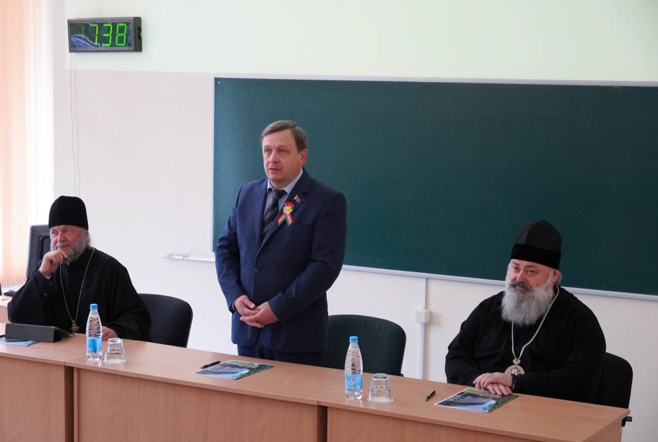 Встреча студентов и сотрудников ПолесГУ с епископом Пинским и Лунинецким Георгием