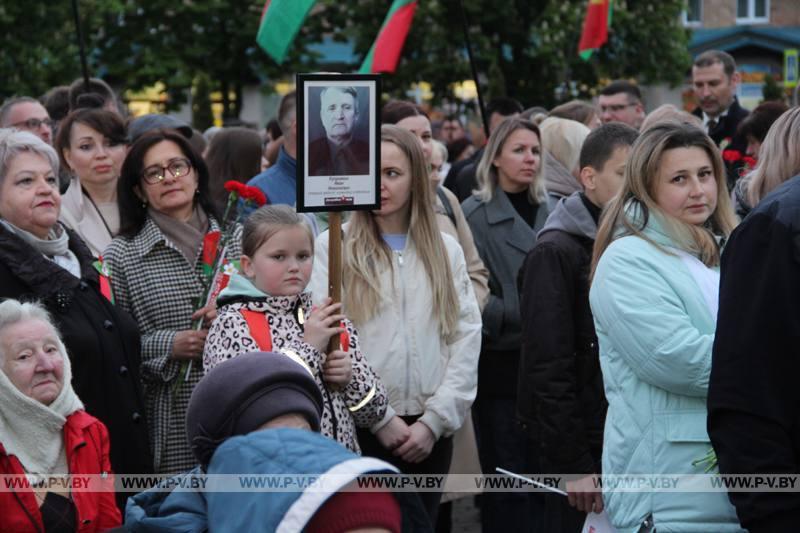 Митинг у мемориального комплекса партизанам Полесья