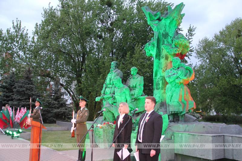 Митинг у мемориального комплекса партизанам Полесья