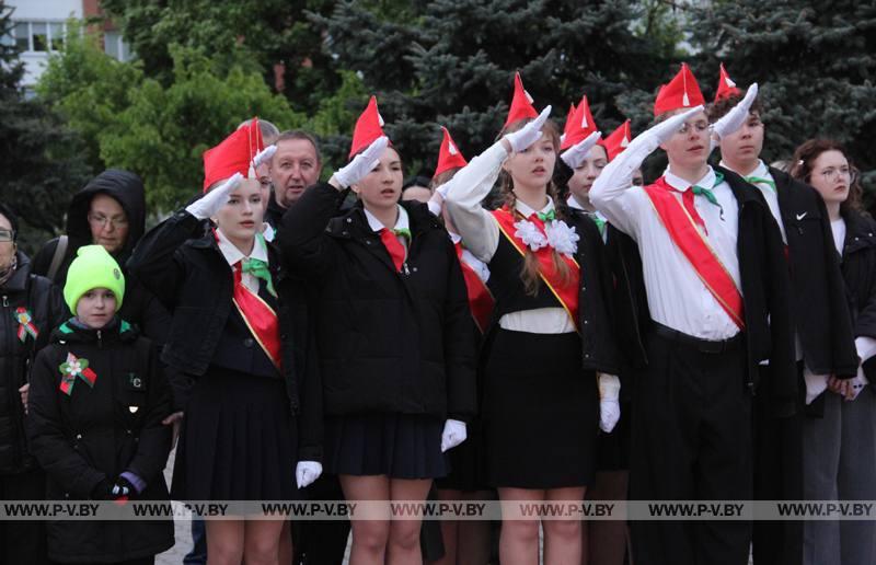 Митинг у мемориального комплекса партизанам Полесья