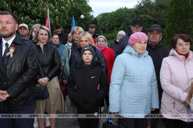 Митинг у мемориального комплекса партизанам Полесья