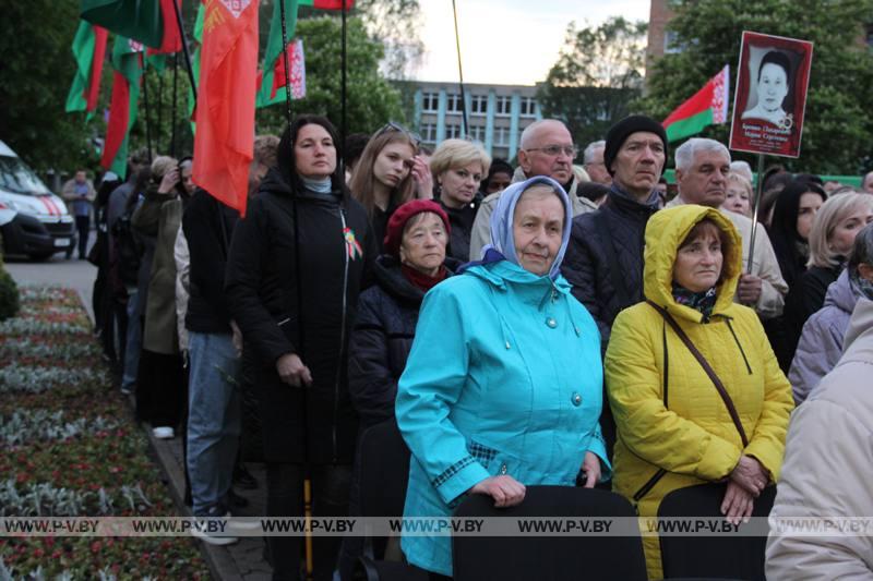 Митинг у мемориального комплекса партизанам Полесья