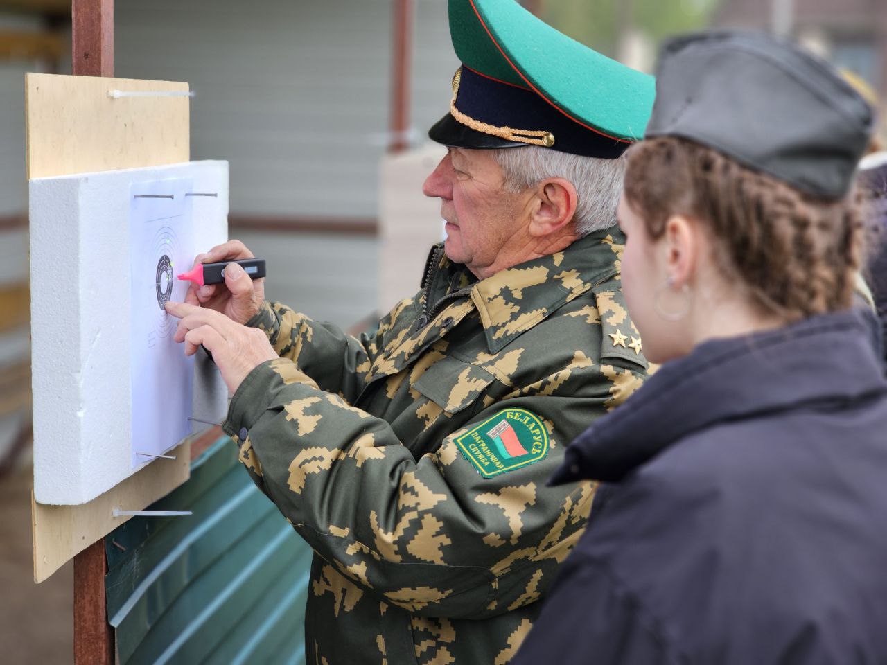 Орлёнок-2025
