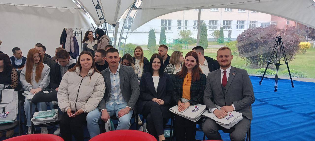 В форуме молодых семей, который проходит в «Зубренке», участвуют пинчане