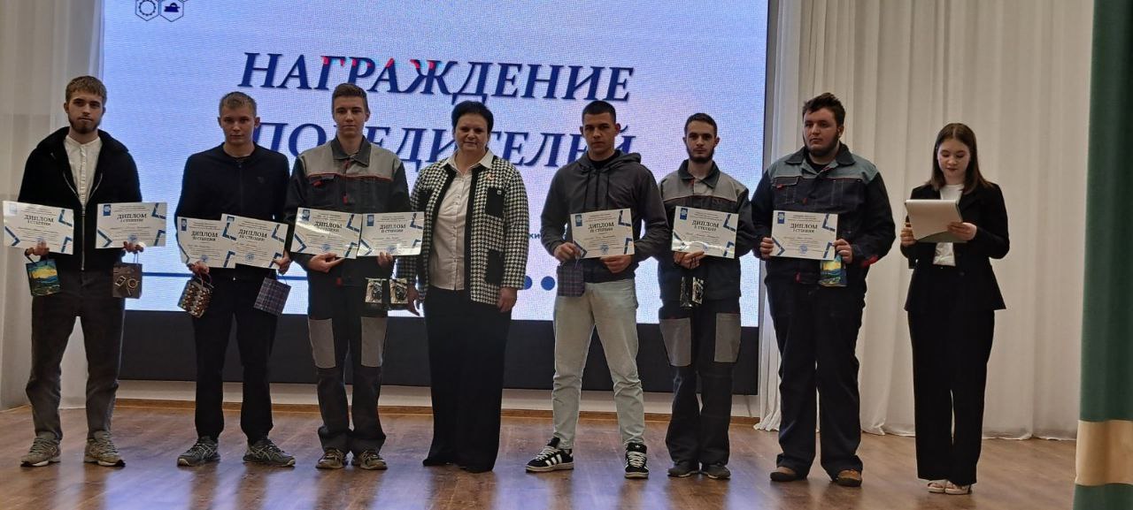 Команда аграрного технологического колледжа демонстрирует высокий уровень мастерства