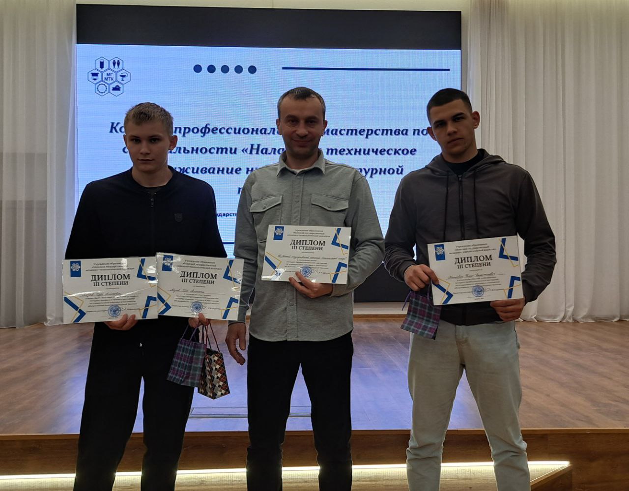 Команда аграрного технологического колледжа демонстрирует высокий уровень мастерства