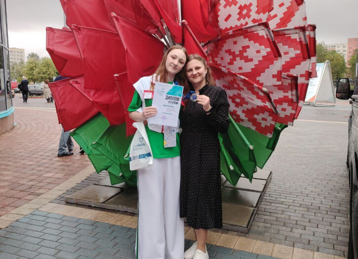 Пинчанка стала призером конкурса профессионального мастерства ProfSkills Belarus-2025
