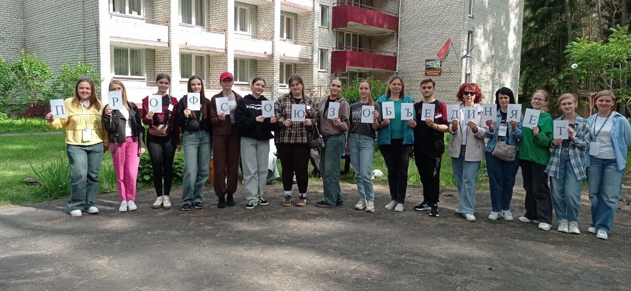 Педагогическое лукоморье: инструменты эффективного взаимодействия