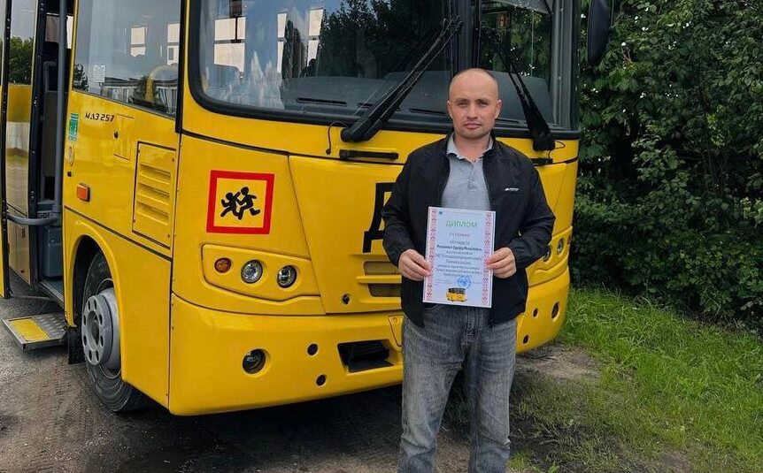 В Пинском районе выбрали лучшего водителя школьного автобуса