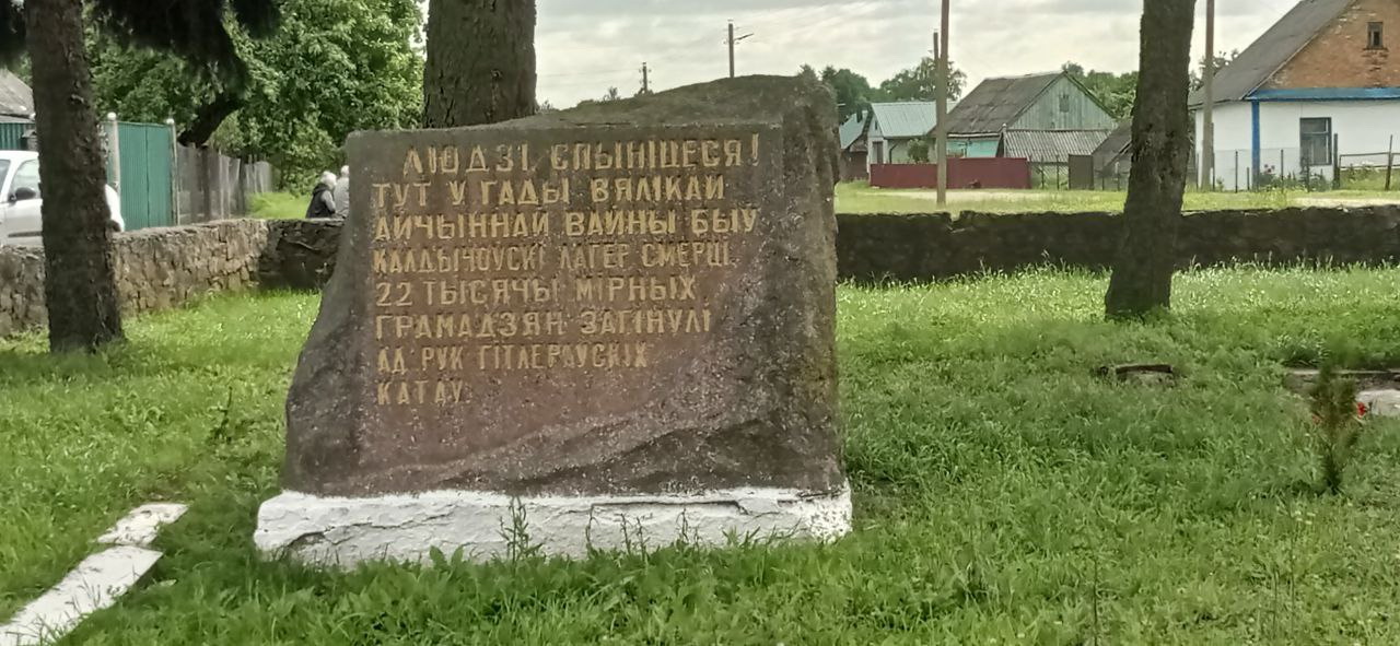 Педагогическое лукоморье: инструменты эффективного взаимодействия