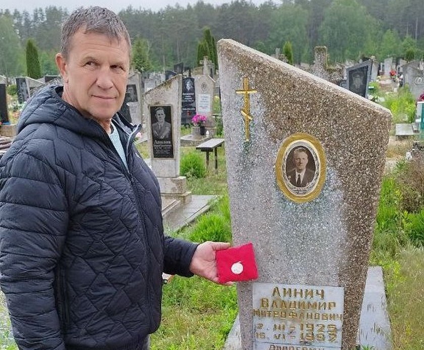 Награда вернулась в семью ветерана