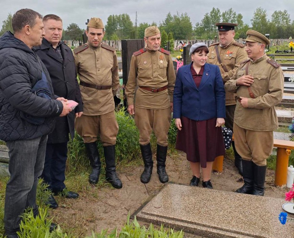 Награда вернулась в семью ветерана