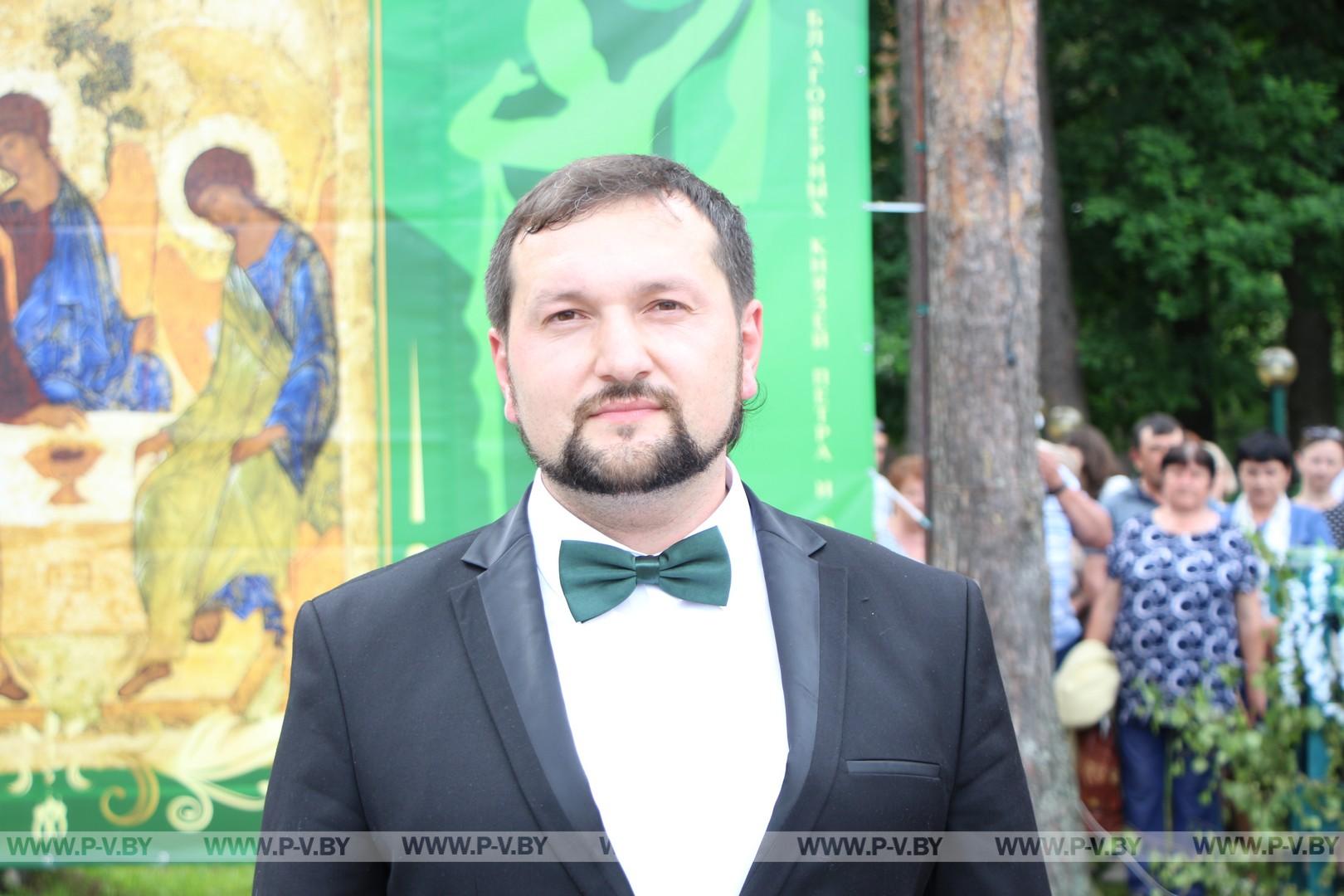 Троицкий бал в Пинске