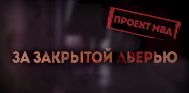 Открытый диалог "Наркотики: мираж и действительность" Открытый диалог "Наркотики: мираж и действительность"