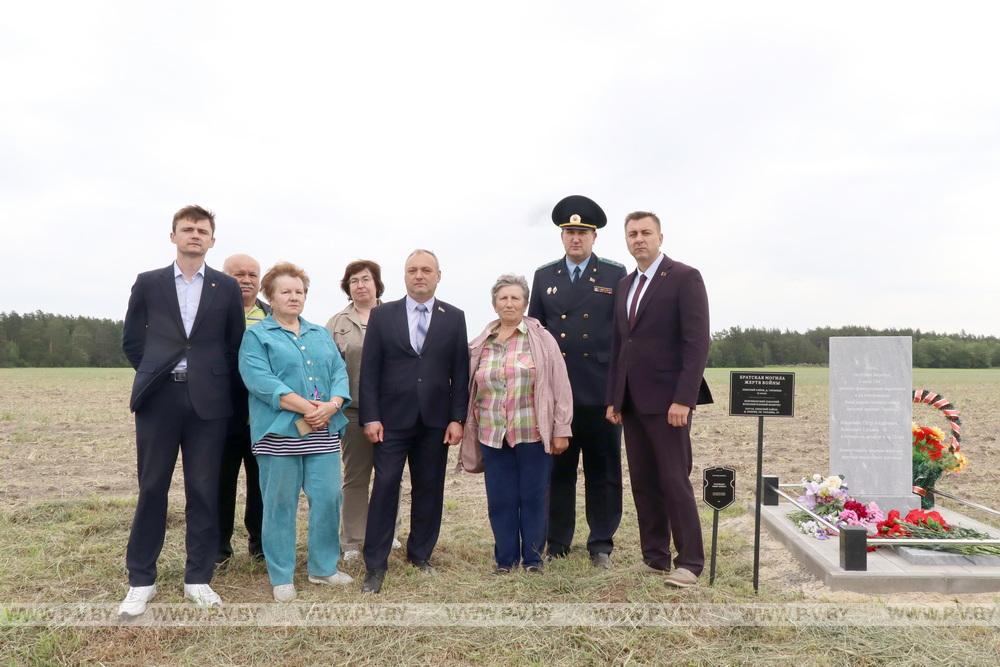 В Пинском районе установили памятник семье, которую заживо сожгли нацисты в июле 1943-го