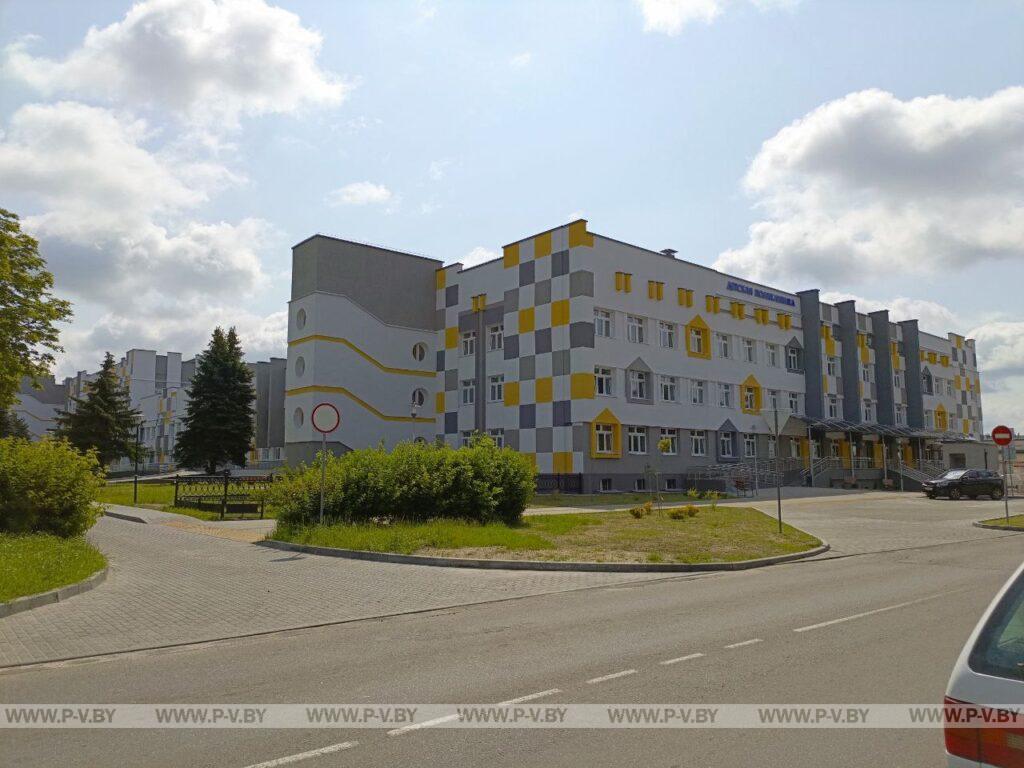 Возобновление работы детской поликлиники в Пинске Возобновление работы детской поликлиники в Пинске