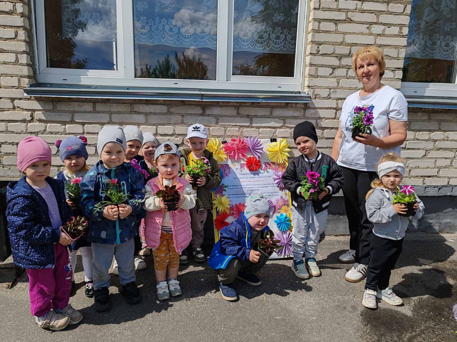Педагоги Логишинского детского сада стремятся создать единое пространство развития ребенка