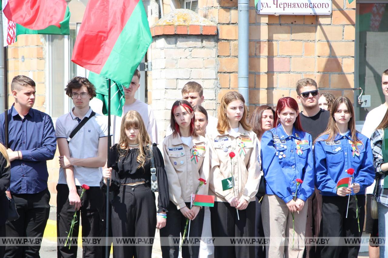 Митинг-реквием состоялся в День памяти жертв Великой Отечественной войны и геноцида белорусского народа