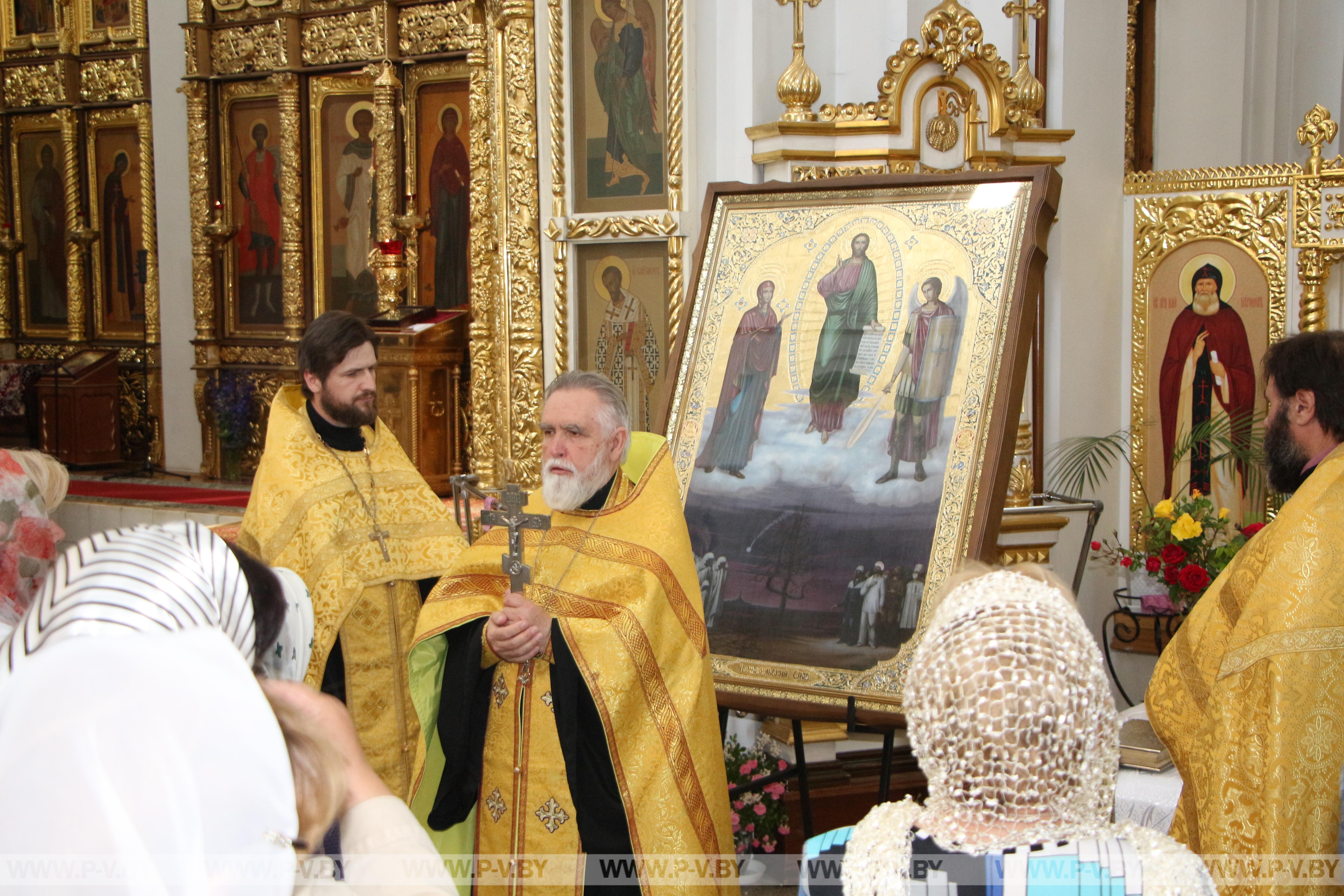 «Чернобыльский Спас» в Пинске у нас
