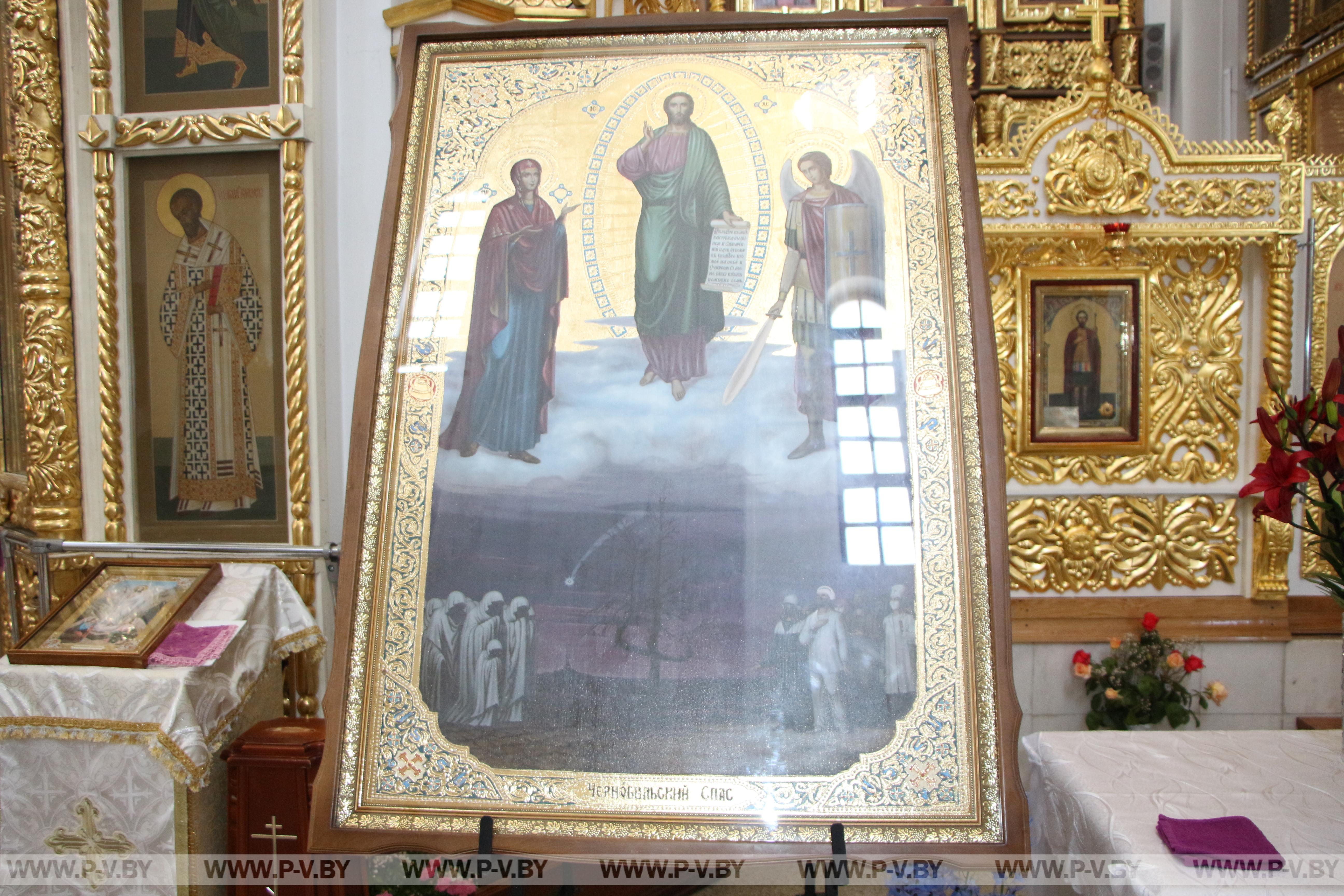 «Чернобыльский Спас» в Пинске у нас