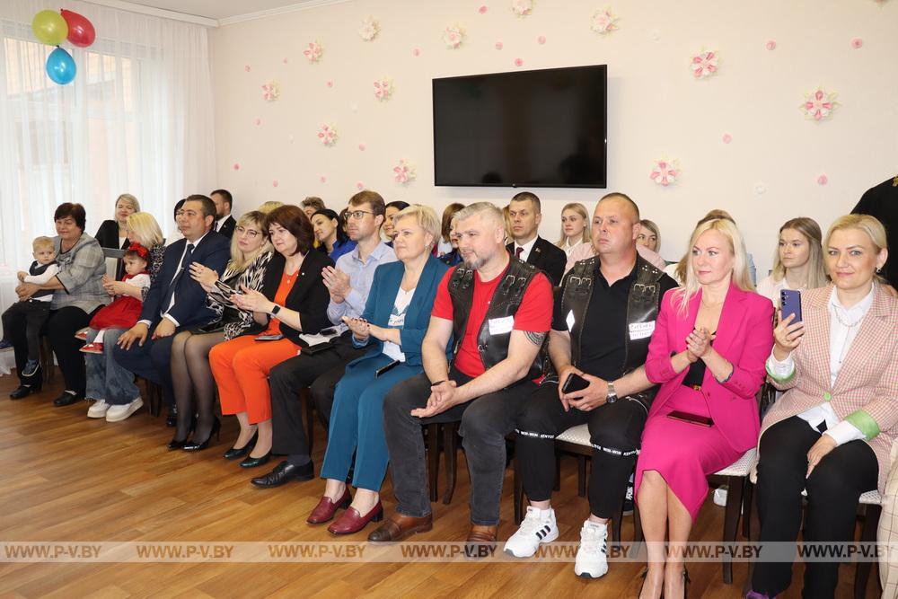 В Пинском доме ребенка отпраздновали Международный день защиты детей